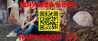mdpv Ачхой-Мартан
