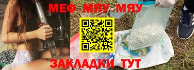 марки lsd Баксан