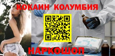 mdpv Ачхой-Мартан