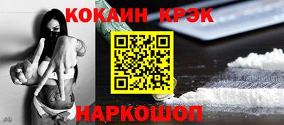 марки lsd Баксан