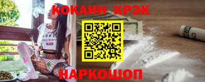 марки lsd Баксан
