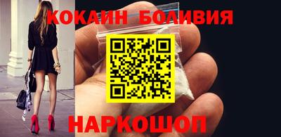mdpv Ачхой-Мартан