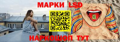 mdpv Ачхой-Мартан