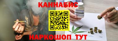 марки lsd Баксан