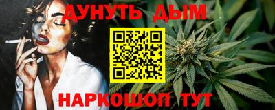 марки lsd Баксан