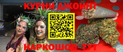 марки lsd Баксан
