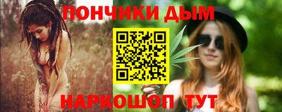марки lsd Баксан