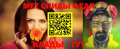 марки lsd Баксан