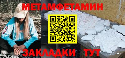 марки lsd Баксан