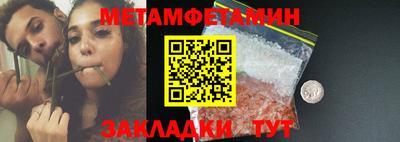 марки lsd Баксан