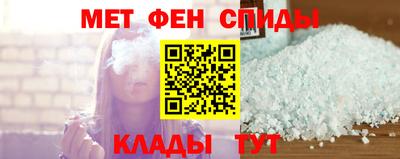 mdpv Ачхой-Мартан