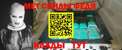 mdpv Ачхой-Мартан