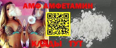 PSILOCYBIN Анжеро-Судженск