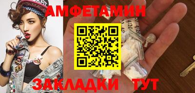 mdpv Ачхой-Мартан
