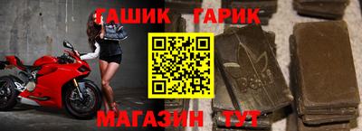 mdpv Ачхой-Мартан