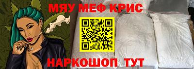 mdpv Ачхой-Мартан