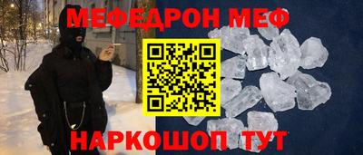 СК Аша